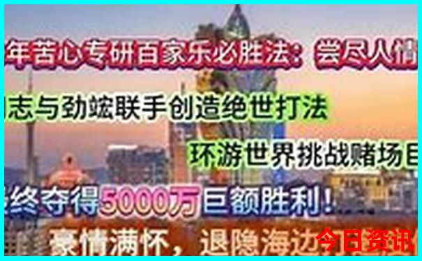 湖北咸宁避暑胜地有哪些