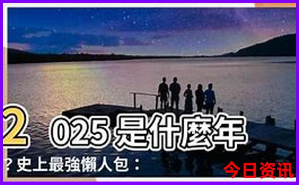 西安十大著名景点排名